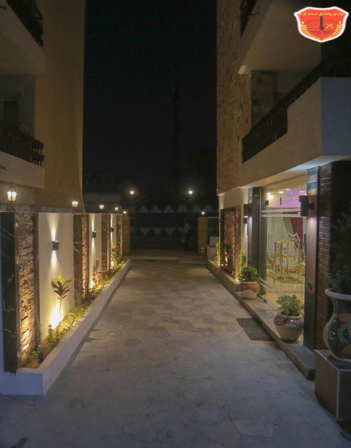Hotel de apartamente Maamoura Armed Forces Alexandria