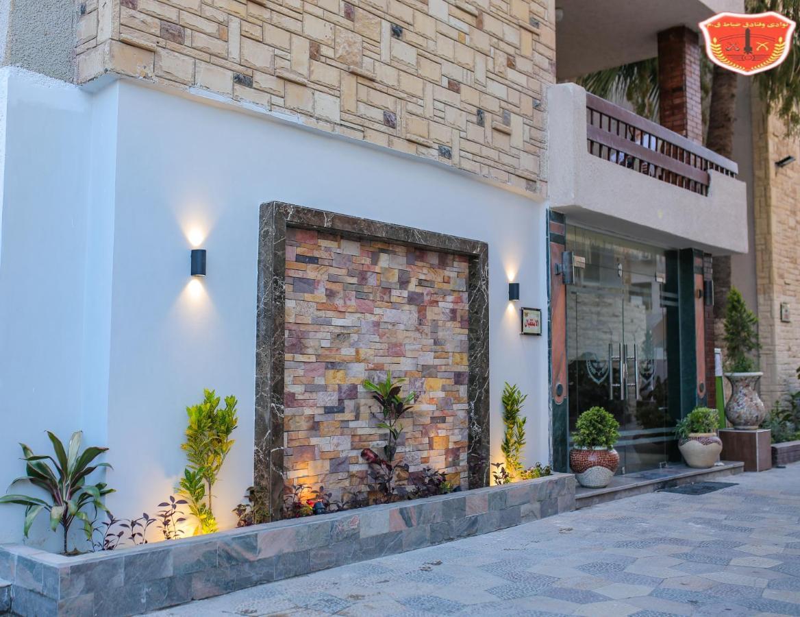Hotel de apartamente Maamoura Armed Forces Alexandria